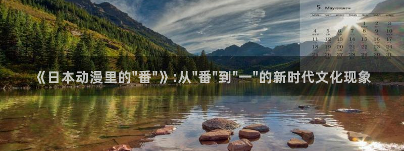 行业资讯