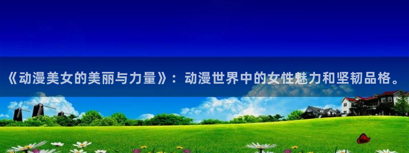 行业资讯