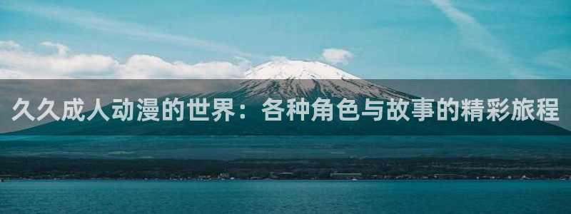 行业资讯